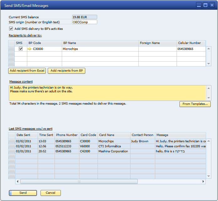 onClick Software Solutions :: SMS Master